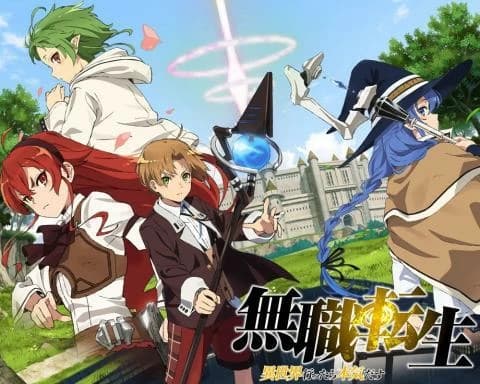 انمي Mushoku Tensei الحلقة 7 مترجم